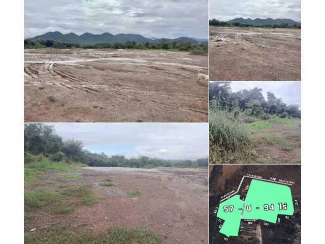 ที่ดินแปลงใหญ่ 57-0-94 ไร่ ป่าซาง จ.ลำพูน