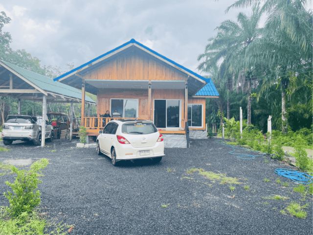 บ้านพร้อมที่ดิน