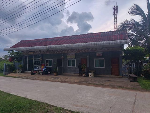 ประกาศขาย ที่ดินพร้อมสิ่งปลูกสร้าง - ทำเลทองหัวทะเล เมืองโคราช