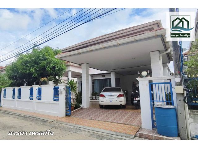 ธนาภิรมย์1 ถนนศรีนครินทร์ หลังมุม มีเฟอร์นิเจอร์พร้อมเข้าอยู่