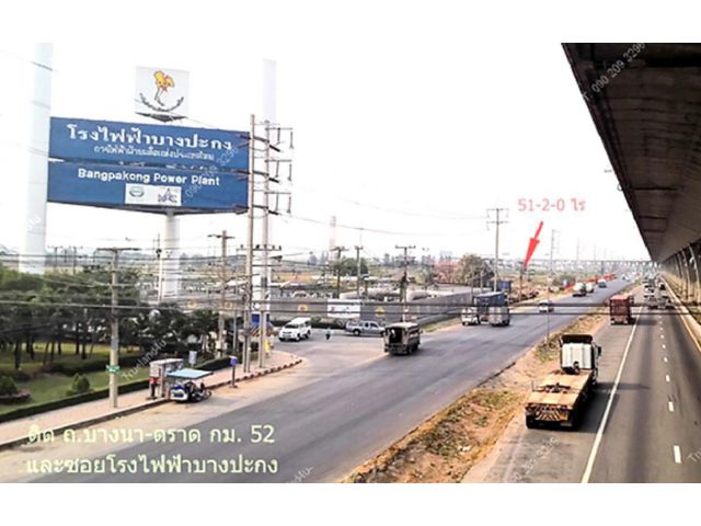 ขายที่ดิน 51ไร่ ติดถนนบางนา-ตราด กม.52 ติดโรงไฟฟ้าบางปะกง โซนสีม่วงอ่อน ขาเข้าชลบุรี