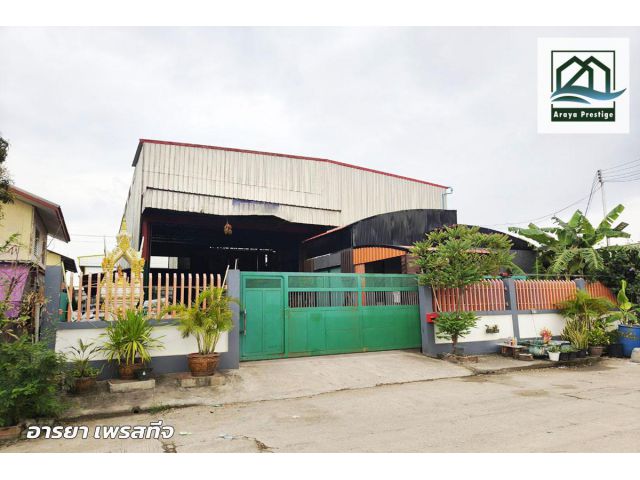 โรงงานพร้อมออฟฟิต บางปลา2 สมุทรปราการ