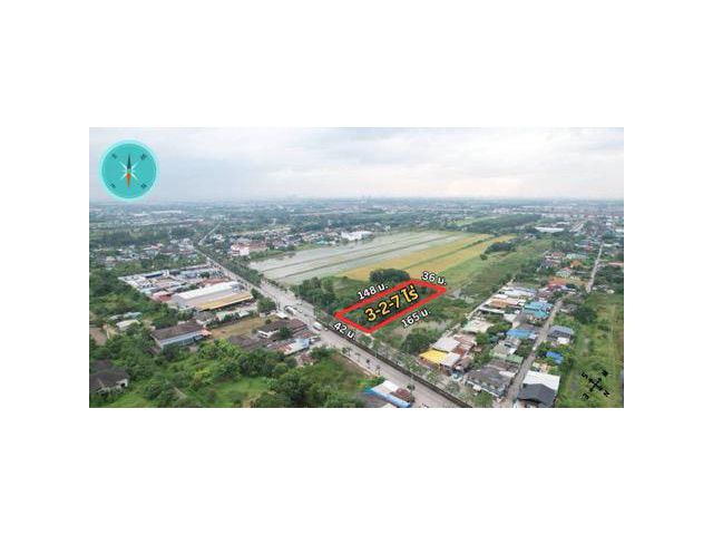 ขายที่ดินเปล่า ติดถนน 6 เลน นิมิตใหม่-มีนบุรี ราคาถูก!!