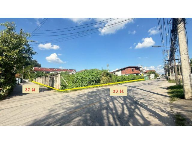 ขายที่ดินติดถนนราษฎร์อุทิศ ต.วัดเกต อ.เมืองเชียงใหม่