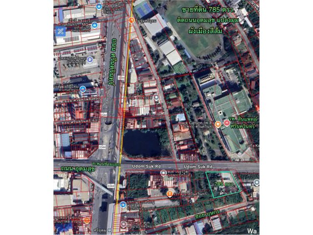 R68-086ขายที่ดินแปลงสวยย่านอุดมสุข 785 ตรว.ติดถนนอุดมสุข ผังเมืองสีส้มแปลงมุม ด้านข้างติดซอยบุษกรซึ่งสามารถออกถนนศรีนครินทร์ได้  ที่ดินอยู่ตรงข้ามโรงพ