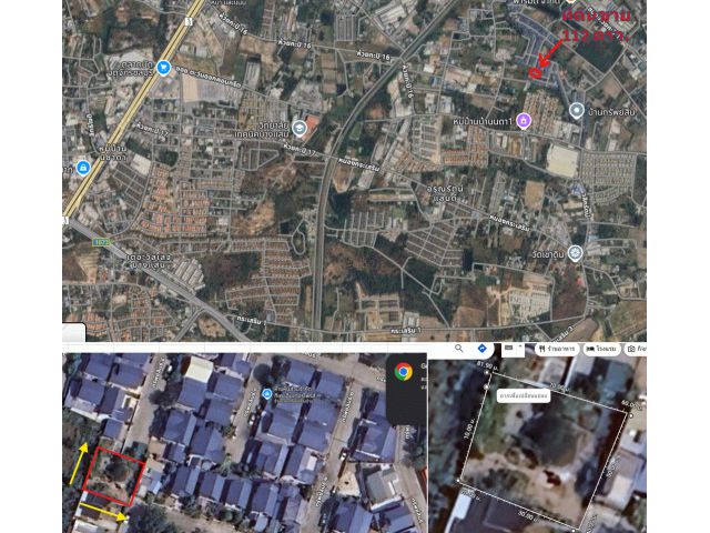 ขายที่ดิน 112 ตรว. ใน ตำบลห้วยกะปิ ชลบุรี