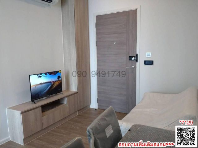 เช่า คอนโด โมดิซ สุขุมวิท 50 ขนาด 1 ห้องนอน อาคาร A ชั้น 18 ใกล้ BTS อ่อนนุช