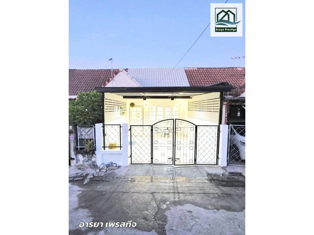 พงษ์สกุล1 แพรกษา ตกแต่งพร้อมเข้าอยู่