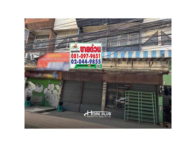 อาคารพาณิชย์ 3 ชั้นครึ่งในตำบลสุเทพ (ใกล้มหาวิทยาลัยเชียงใหม่) ขายรวม 2 ตึก