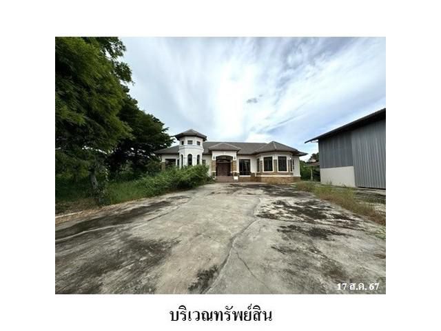 ขายบ้านเดี่ยว ถ.อรัญประเทศ-เมืองไผ่ อรัญประเทศ สระแก้ว