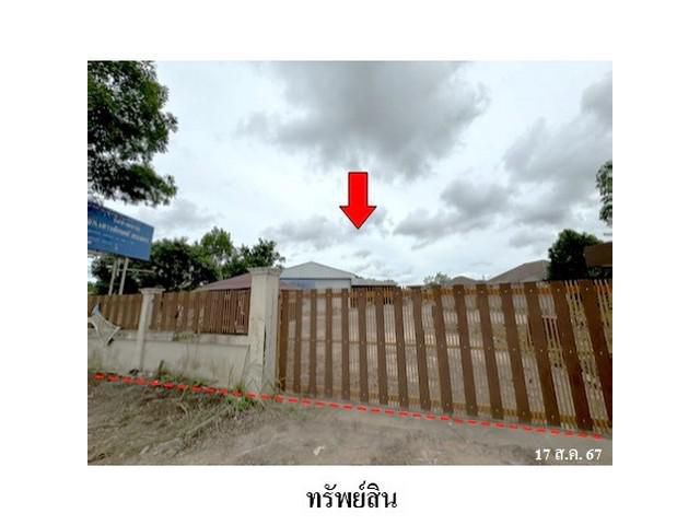 ขายโรงงาน ถ.สุวรรณศร ต.สระแก้ว อ.เมืองสระแก้ว จ.สระแก้ว