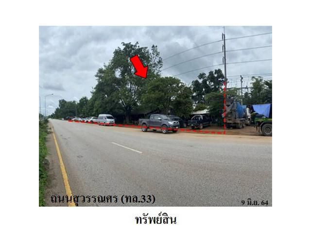 ขายที่ดินว่างเปล่า ถ.สุวรรณศร ต.ศาลาลำดวน สระแก้ว