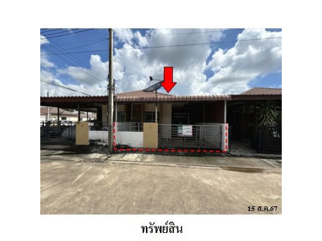 ขายทาวน์เฮ้าส์โครงการ เดอะ บลิส แอท ดิสทริก ศรีมหาโพธิ ปราจีนบุรี