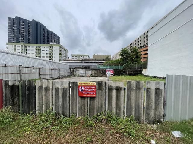 ขายที่ดินในซอยลาดพร้าว113 ใกล้ถนนลาดพร้าว250เมตร