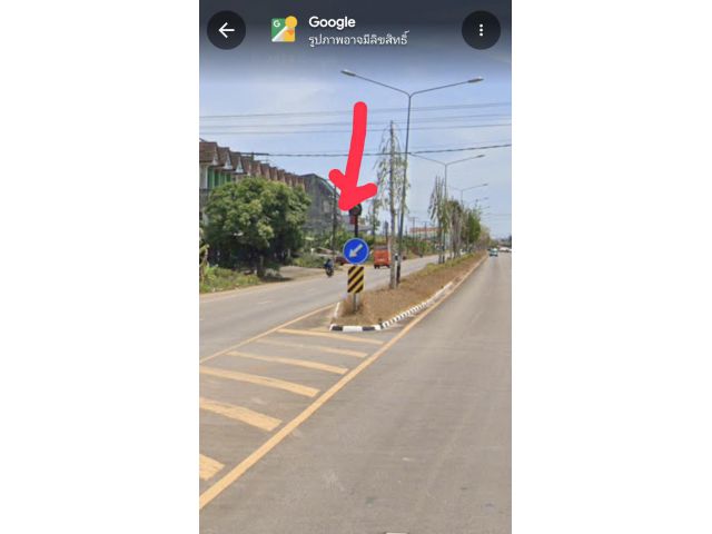 ขายด่วน! ..ที่ดิน2ห้องต.ทุ่งยาว อ.ปะเหลียน จ.ตรัง