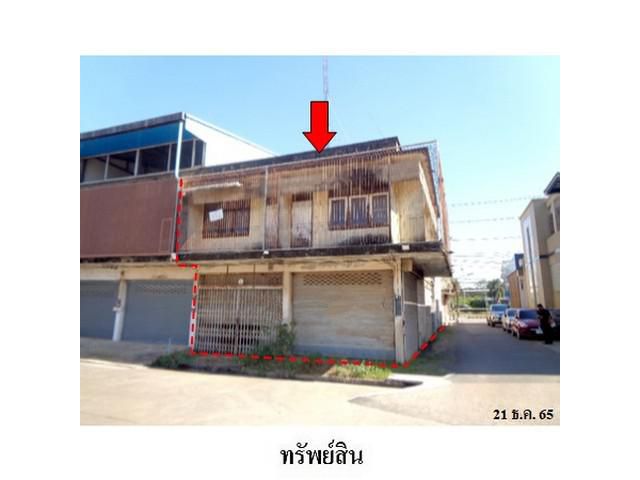 ขายอาคารพาณิชย์ ถ.ฉะเชิงเทรา-กบินทร์บุรี ต.เมืองเก่า ปราจีนบุรี