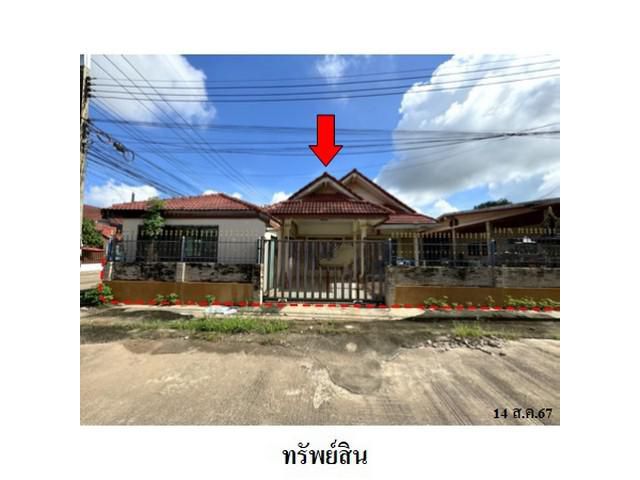 ขายบ้านเดี่ยวโครงการ บ้านสวนพฤกษา 5 อ.ศรีมหาโพธิ จ.ปราจีนบุรี