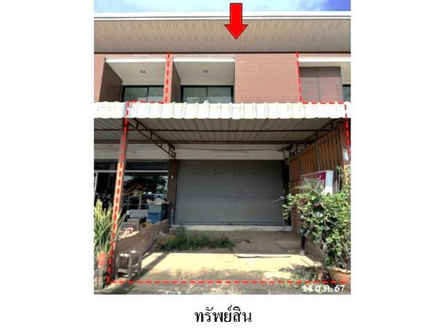 อาคารพาณิชย์ หนองกี่ อ.กบินทร์บุรี ปราจีนบุรี