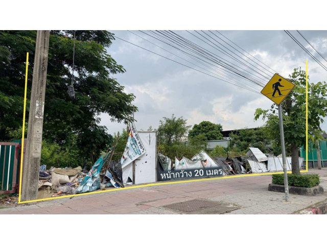 ขายที่ดินเปล่า 2-3-74 ไร่ ติดถนนใหญ่ราษฎร์อุทิศ (คู้ขวา) ใกล้แยกราษฏร์อุทิศ - สุวินทวงศ์ แขวงแสนแสบ เขตมีนบุรี กทม.