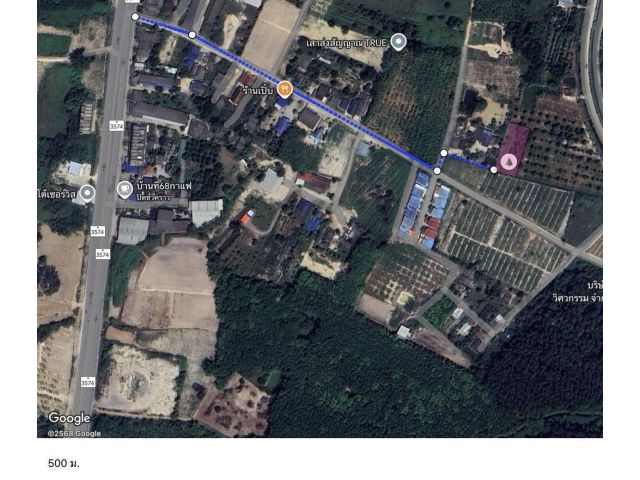 ขายที่ดิน 1 ไร่ ใกล้โรจนะบ้านค่าย เหมาะสร้างบ้านอยู่อาศัย หรือลงทุนสร้างบ้านเช่า