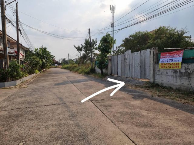 ขายที่ดินถมแล้ว คลองสอง 120 ตารางวา (เจ้าของขายเอง)