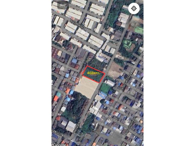 ขายที่ดิน 1ไร่ ซอยศรีด่าน ใกล้รถไฟฟ้า BTS แบริ่งหน้ากว้าง 29 x 57 ตารางวาละ35,000 บาท