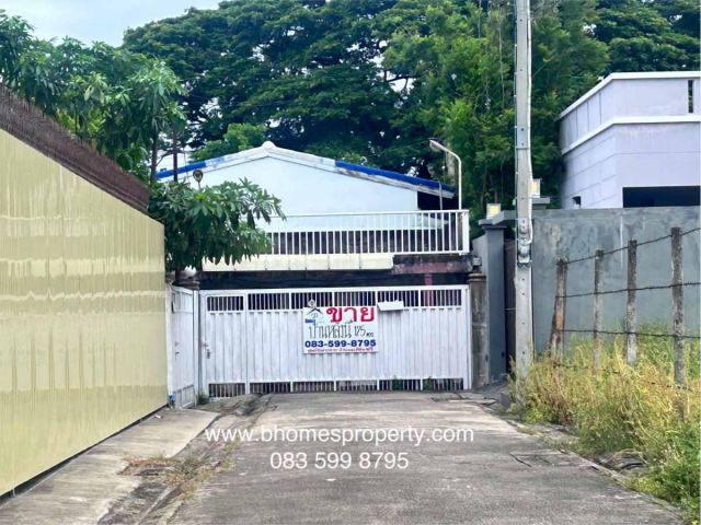 ขายบ้านเดี่ยว 1 ชั้น 125 ตรว. ถนนลาดพร้าว ซอย 93  ใกล้รถไฟฟ้าสายสีเหลือง