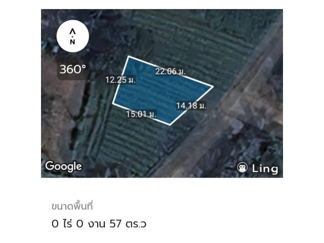 ขายที่ดินแปลงเล็ก โซนน้ำแพร่ หางดง