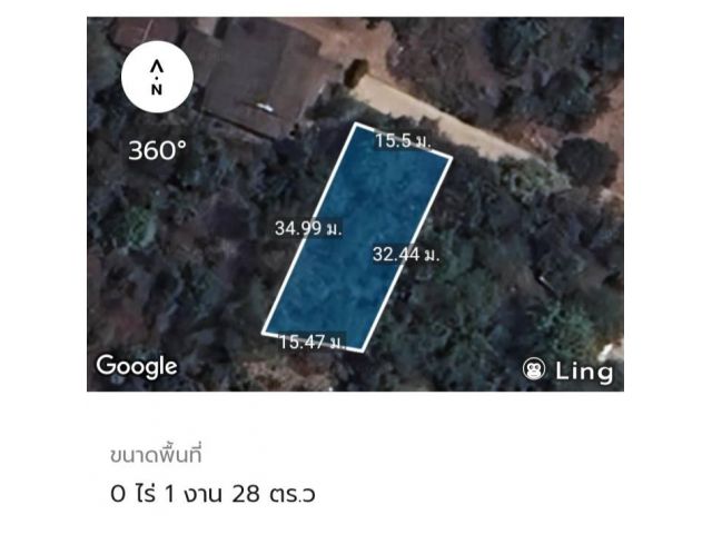 ขายที่ดิน ต.ยุหว่า 128 ตารางวา