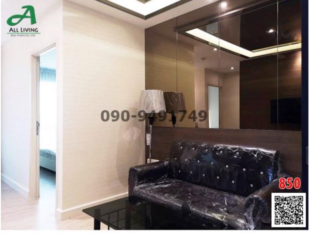 เช่า คอนโด เมโทร ลักซ์ เกษตร 2 ห้องนอน ห้องสวย วิวไม่บล็อก พร้อมอยู่