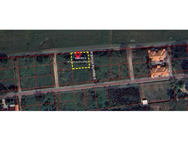 ขายที่ดินแปลงสี่เหลี่ยม  อำเภอหนองเสือ จังหวัดปทุมธานี