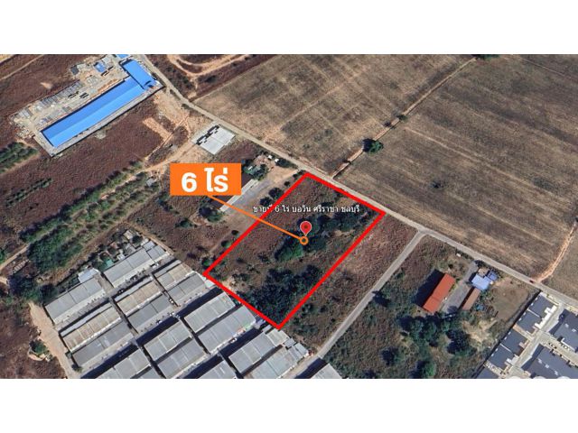 ขายที่ดิน เนื้อที่ 6 ไร่ หรือแบ่งขาย 3 ไร่ได้ | ทำเลดี |เหมาะทำบ้านขาย