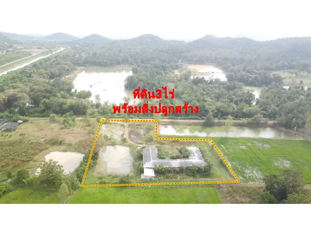 ที่ดินราชบุรีที่ดินเพื่ออยู่อาศัย เนื้อที่ 3 ไร่ พร้อมสิ่งปลูกสร้าง ติดคลองชลประทานเล็ก ติดสนามกอล์ฟ รอแยล ราชบุรีกอล์ฟ