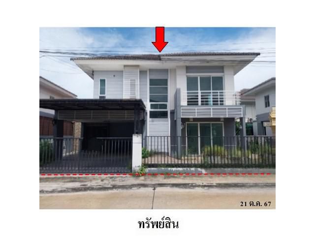 ขายบ้านเดี่ยวโครงการ บ้านพฤกษานารา 53 โรจนะ-อยุธยา บางปะอิน อยุธย