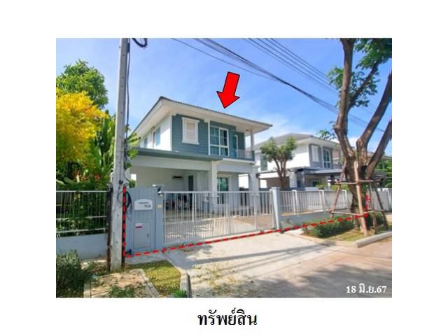 ขายบ้านเดี่ยวโครงการ วิลลาจจิโอ เกาะเรียน อยุธยา