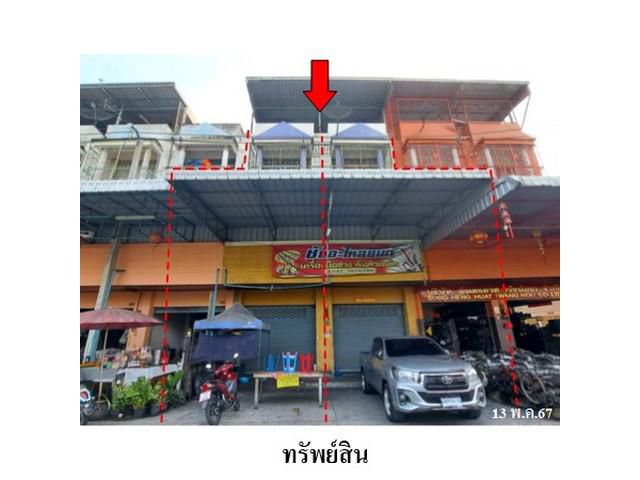 ขายอาคารพาณิชย์ 2 คูหาโครงการ เมืองใหม่เซียงกงวังน้อย วังน้อย อยุ