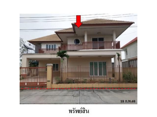 ขายบ้านเดี่ยวโครงการ พรพิศ 2 ถ.สายเอเชีย อ.บางปะอิน จ.พระนครศรีอย