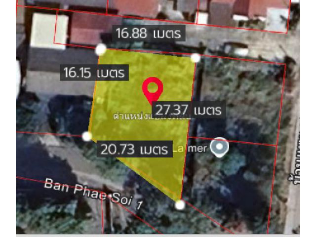 L541-vาeที่ดินเปล่า 87.8 ตรว. ( บ้านแพะ ต.ช้างเผือก อ.เมืองเชียงใหม่ จ.เชียงใหม่)