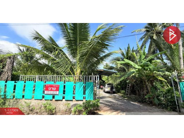 ขายบ้านเดี่ยวพร้อมที่ดิน เนื้อที่ 2 งาน 34 ตร.วา ท้ายหาด สมุทรสงคราม