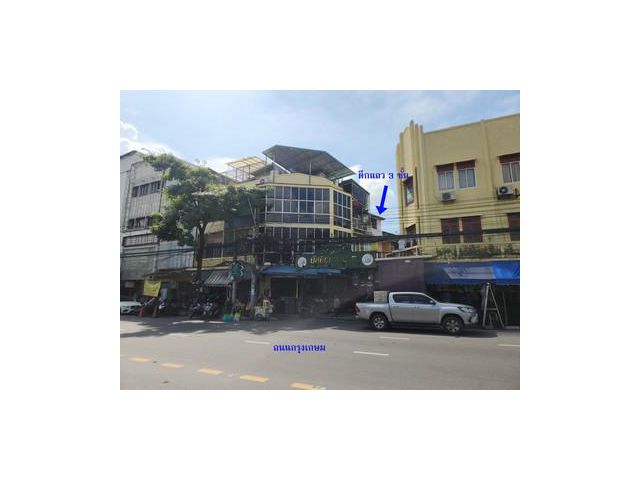 ตึกแถว โบ๊เบ๊–ซอยกรุงแมน (มัสยิดมหานาค) ตรงข้ามโบ๊เบ๊สะพาน 4 3 ชั