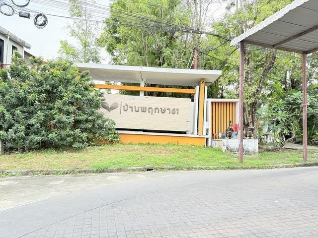 ขายบ้านพฤกษา 61 เพชรเกษม63 ต่อเติมครบ พร้อมอยู่ ใกล้ MRTสถานีหลั