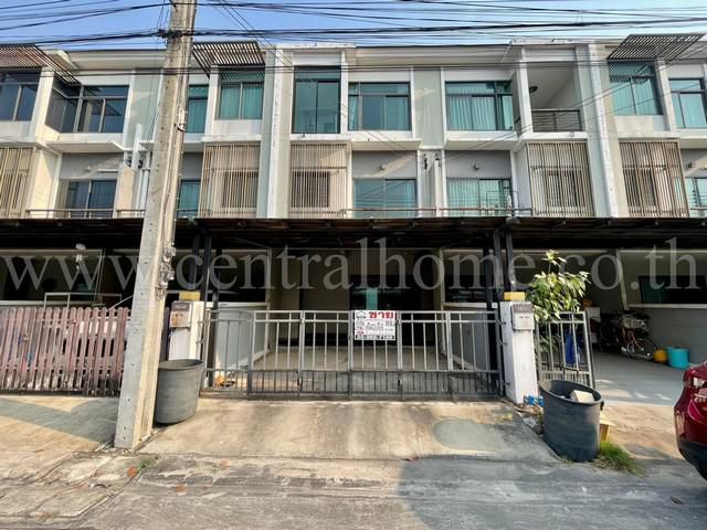 ทาวน์โฮม พร้อมโอนรีบเลย เดอะ เมทโทร พัฒนาการ - ศรีนครินทร์