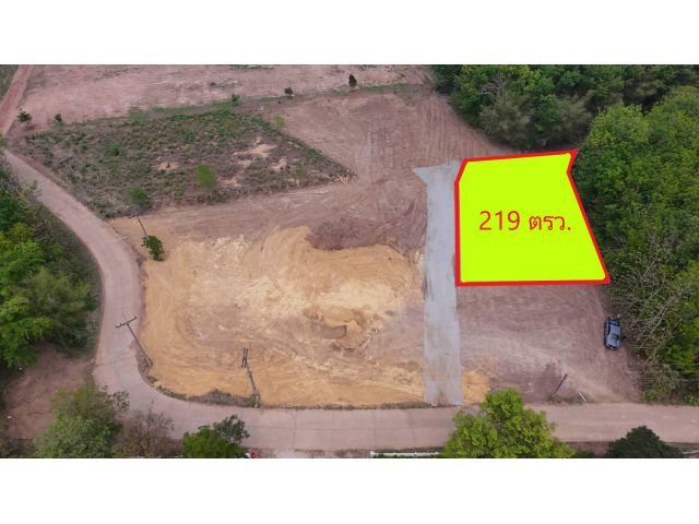 ที่สร้างบ้านโฉนด 219 ตรว. อ.วังสะพุง จ.เลย