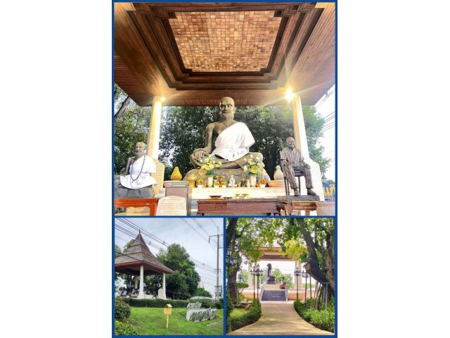 ขายที่ดิน อาศรมหมอชีวก สิงห์บุรี เกือบ 10 ไร่ ติดถนนใหญ่สายเอเซีย ขาเข้ากรุงเทพ พร้อมอาคารบ้านไม้สักเรือนไทยหลังใหญ่หลายอาคาร อำเภอเมืองสิงห์บุรี