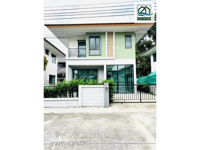 โกลเด้นวิลเลจ บางนา-กิ่งแก้ว รีโนเวทพร้อมเข้าอยู่