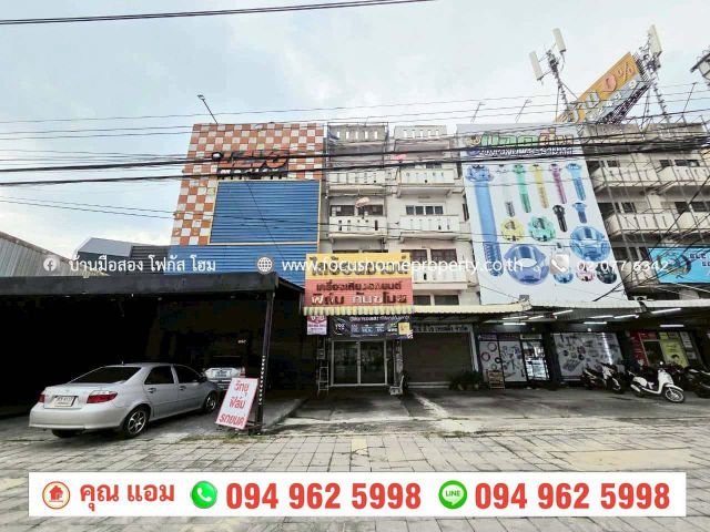 ขาย อาคารพาณิชย์ 4.5 ชั้น ติดวงเวียนพระราม 5