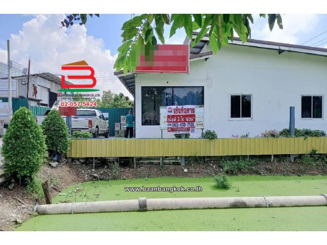 เซ้งกิจการ เนื้อที่ 2 ไร่ ถนนประชาสำราญ แขวงคลองสิบสอง เขตหนองจอก กรุงเทพมหานคร