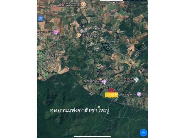 ขายที่ดิน 17-2-84 ไร่ ใกล้แนวเทือกเขาใหญ่ ติดคลองลำราง สำหรับสายคนรักธรรมชาติ สงบเงียบส่วนตัว มีสัตว์ป่าช้าง กระทิง ฯลฯ