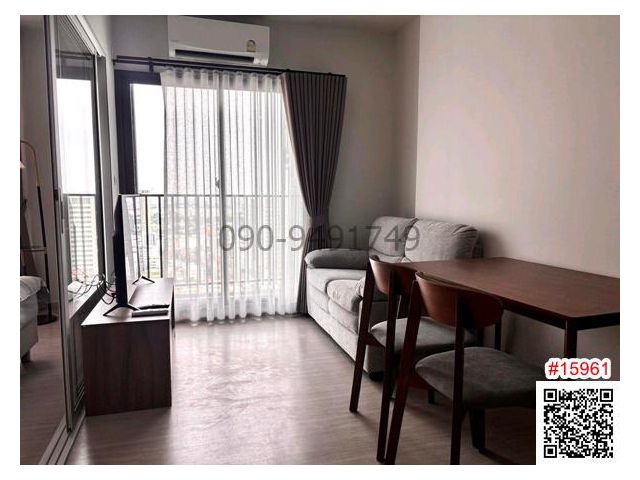 เช่า คอนโด The Parkland เพชรเกษม 56 ชั้น 28 ติด MRT ภาษีเจริญ ตรงข้ามซีคอนบางแค