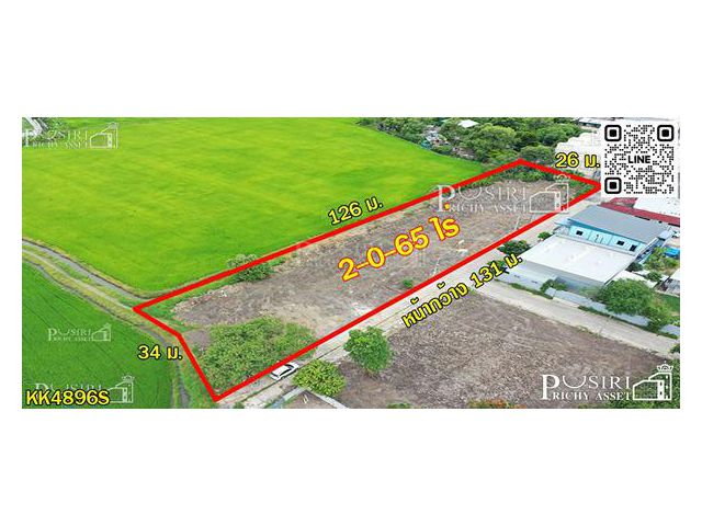 ขายที่สวย 3 แปลง ถมพร้อมใช้งาน เลือกขนาดได้ตามใจต้องการ ในซอยบรม 76 (ขาเข้า) ใกล้มหิดล - KK4896S